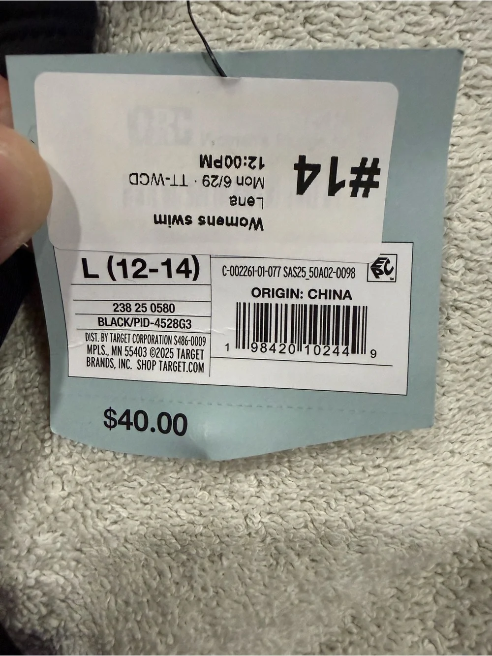 Womens one piece swimsuit- new with tags
